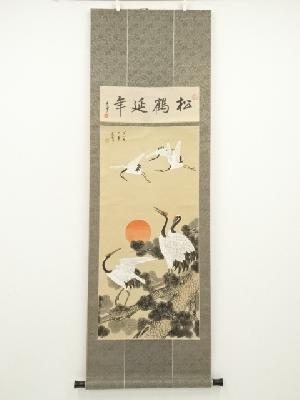 ネットショップ圭 netshop Kei | 古美術・骨董・茶道具・書画の販売サイト